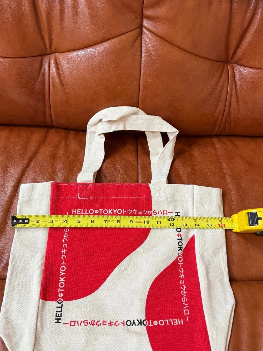 NEW Shiseido Bag